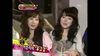 Anh Song Sinh của DBSK - Xiah Nhảy Tell Me & U-Go-Girl