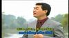 Về Kim Sơn (Karaoke)