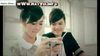Trailer Album It's Me - Phải Là Anh