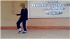 Bille Jean