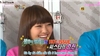 Happy Together Ep 202 P1 (Vietsub)