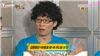 Happy Together Ep 202 P4 (Vietsub)