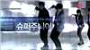 Album Of The Year (Mnet Asian Music Awards @ MAMA 29/11/2011)