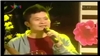 Lương Mềm Cuối Năm 