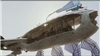 John Carter (Trailer Film)