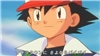 Pokemon Phần 1 Pocket Monsters (Tập 052: Lễ Hội Búp Bê)