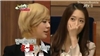 SNSD Chất Vấn Im Player!