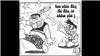 Lâu Lâu Lâu Ta Mới Nhậu Một Lần (Doraemon)