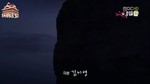 Dong Yi (Ep 1, P1)